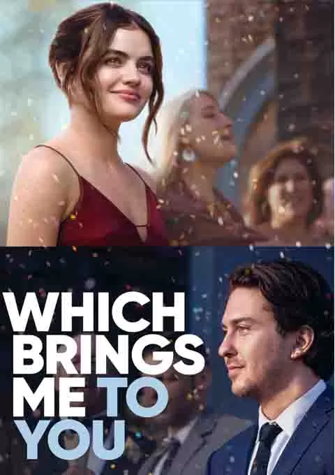 这让我想到了你